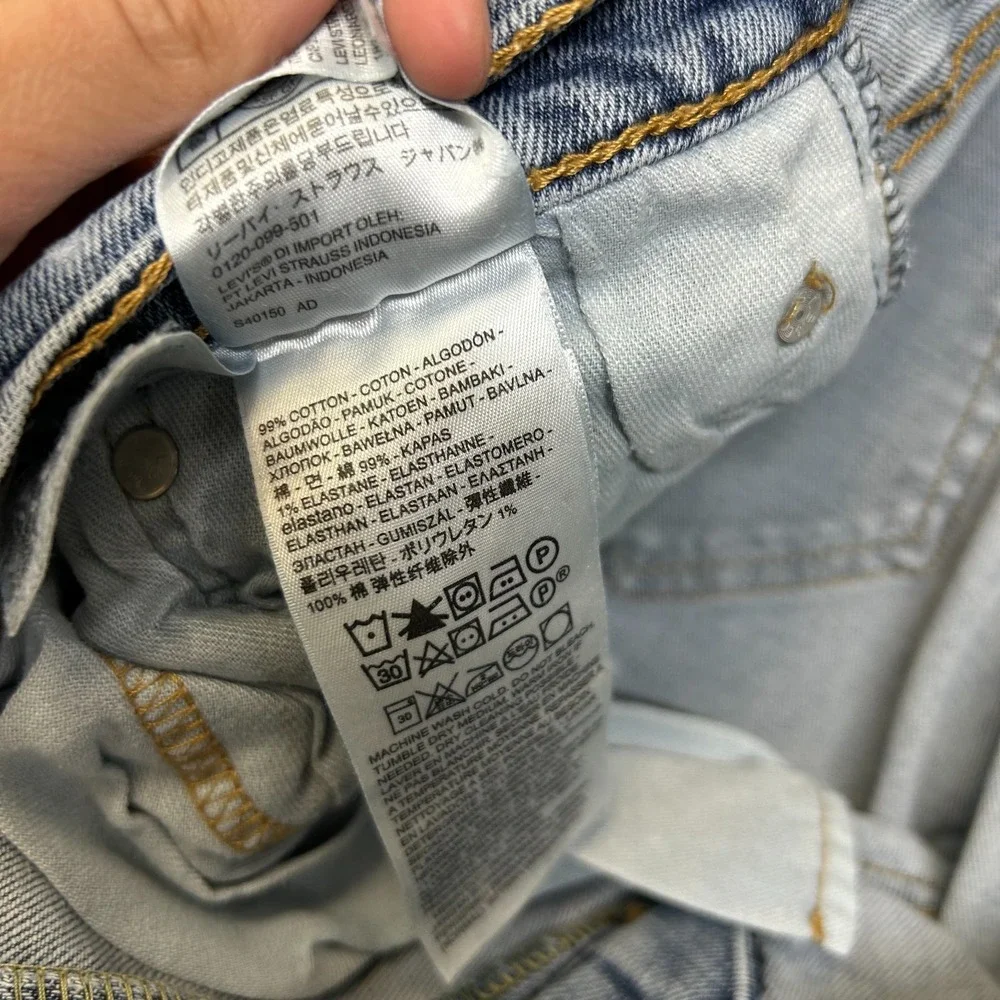 Levis levi 511